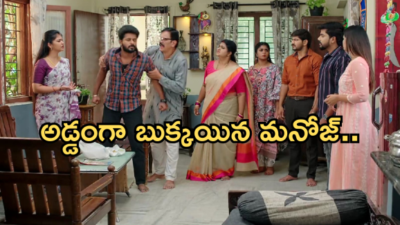 Gundeninda GudiGantalu Today episode: రోహిణికి షాకిచ్చిన బాలు..ప్రభావతికి దొరికిపోయిన మనోజ్..