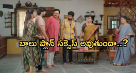 Obama Slams Tariffs: ప్రభుత్వం హక్కుల ఉల్లంఘనకు పాల్పడుతోంది.. ట్రంప్ సుంకాలపై ఒబామా విమర్శలు