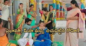 Gundeninda GudiGantalu Today episode: మీనాను ఇరికించిన రోహిణి.. కొత్త కాపురం మొదలెట్టిన బాలు, మీనా..