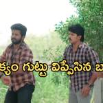 Gundeninda GudiGantalu Today episode: ఫుల్లుగా తాగిన మాణిక్యం.. బాలుకు రోహిణి ప్లాన్ తెలిసిపోతుందా..?