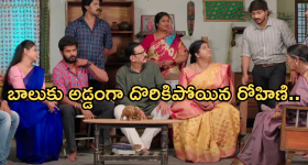 AP Politics: చేబ్రోలు కిరణ్ అరెస్ట్..! పోలీసులకు ఎంత కష్టమొచ్చిందో?