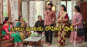 Hyderabad Hijras: హైదరాబాద్‌లో హిజ్రాల బీభత్సం.. బెంబేలెత్తుతున్న ప్రజలు, ఏం జరిగింది?