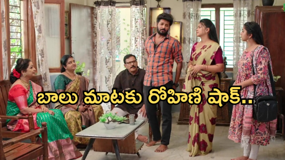 Gundeninda GudiGantalu Today episode: బాలుకు తెలిసిన రోహిణి రహస్యం.. సత్యం మాటతో బాలు కంట్రోల్..