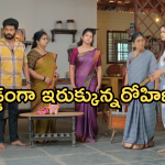 Gundeninda GudiGantalu Today episode: భార్య కోసం బాలు కష్టాలు.. ప్రభావతి ఓవరాక్షన్ పై సుశీల సీరియస్..