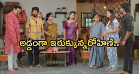 Gundeninda GudiGantalu Today episode: భార్య కోసం బాలు కష్టాలు.. ప్రభావతి ఓవరాక్షన్ పై సుశీల సీరియస్..