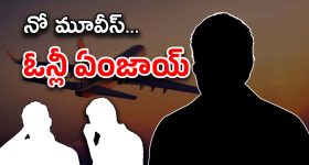 Pooja Room Vastu Tips: మీ పూజ గదిలో కూడా ఈ వస్తువులు ఉన్నాయా ? వెంటనే తీసి బయటపడేయండి