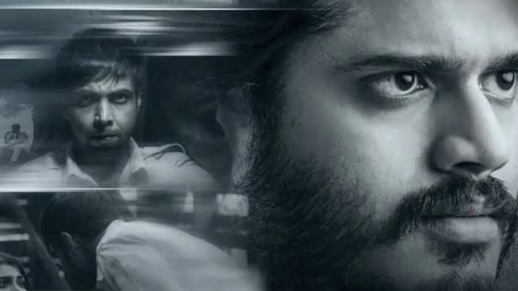 OTT Movie : రోడ్డు పై ఒంటరిగా వెళ్లే అమ్మాయిలను చంపే సైకో.. వెన్నులో వణుకు పుట్టించే స్టోరీ..