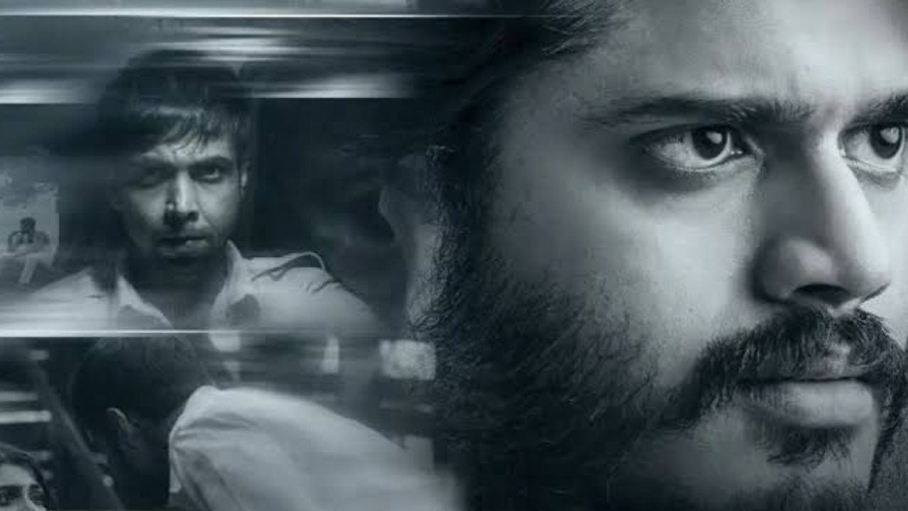 OTT Movie : రోడ్డు పై ఒంటరిగా వెళ్లే అమ్మాయిలను చంపే సైకో.. వెన్నులో వణుకు పుట్టించే స్టోరీ..