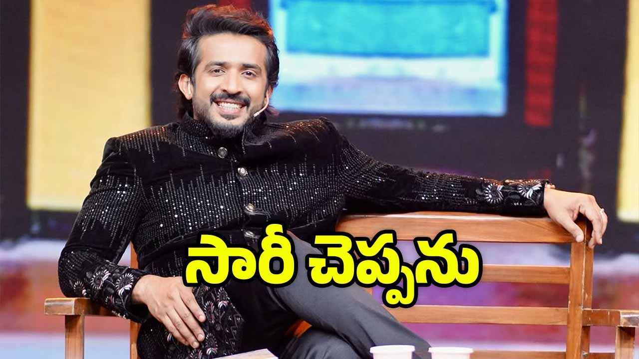 Ravi – Sudheer : నీ సంగతి చూస్తాం.. యాంకర్‌ రవికి హిందూ సంఘాల వార్నింగ్, సుధీర్ వల్లే!