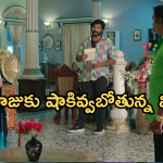 Illu Illalu Pillalu Today Episode: షాపింగ్ మాల్ లో లవ్ బర్డ్స్ రొమాన్స్.. చందు పెళ్లి ఆపేందుకు విశ్వం ప్లాన్..