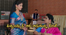 Buggana with Jagan: వీఎస్‌ఆర్ స్థాయి కోసం కుస్తీ.. ఛాన్స్ ఇస్తే ఇటు, లేకుంటే అటు?