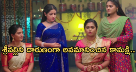 Illu Illalu Pillalu Today Episode: సాగర్, చందుల శోభనానికి ముహూర్తం ఫిక్స్.. కన్నీళ్లు పెట్టుకున్న శ్రీవల్లి..
