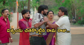 Illu Illalu Pillalu Today Episode: కామాక్షి మాటలకు కన్నీళ్లు పెట్టుకున్న కోడళ్ళు.. విశ్వంను దారుణంగా కొట్టిన రామ రాజు..