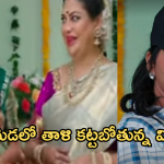 Illu Illalu Pillalu Today Episode: శ్రీవల్లిని కిడ్నాప్ చేయించిన విశ్వం.. చందు పెళ్లి ఆగిపోతుందా..?