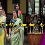 Illu Illalu Pillalu Today Episode: శ్రీవల్లి ప్లాన్ చందుకు తెలుస్తుందా..? నర్మదా కోరికను తీర్చిన వేదవతి..