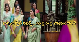 Illu Illalu Pillalu Today Episode: శ్రీవల్లి ప్లాన్ చందుకు తెలుస్తుందా..? నర్మదా కోరికను తీర్చిన వేదవతి..