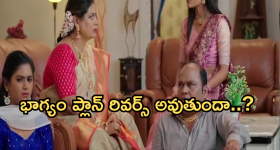 YS Sharmila: నెక్స్ట్ సునీత? షర్మిల భయానికి కారణాలు ఇవే