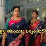 Illu Illalu Pillalu Today Episode: రామ రాజు ఇంట పెళ్లి సంబరాలు.. టెన్షన్ లో చందు..