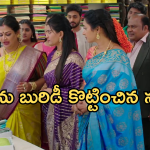 Illu Illalu Pillalu Today Episode: వేదవతి  కి షాకిచ్చిన భాగ్యం.. నర్మదా, ప్రేమ ప్లాన్ వర్కౌట్..