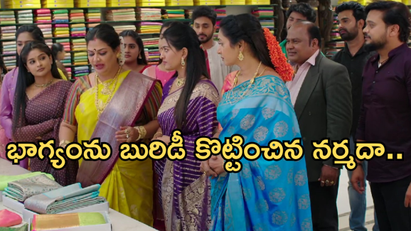 Illu Illalu Pillalu Today Episode: వేదవతి  కి షాకిచ్చిన భాగ్యం.. నర్మదా, ప్రేమ ప్లాన్ వర్కౌట్..