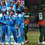 India vs Bangladesh 2025: బంగ్లాదేశ్‌లో టీమిండియా పర్యటన ఖరారు.. షెడ్యూల్‌ ఇదే.. కెప్టెన్ ఎవరంటే ?