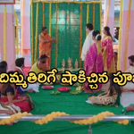 Intinti Ramayanam Today Episode: పల్లవి ప్లాన్ రివర్స్.. అక్షయ్, అవని మధ్య దూరం మాయం..