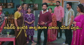 OTT Movie : ట్రయాంగిల్ లవ్ స్టోరీలో అదిరిపోయే ట్విస్ట్ ... ప్రియుడు ఉండాగానే మరొకరితో రొమాన్స్ ... ఏం బో*ల్డ్ సీన్స్ రా సామి