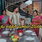 Intinti Ramayanam Today Episode: అవనికి వార్నింగ్ ఇచ్చిన పల్లవి.. కమల్ దెబ్బకు పల్లవికి కడుపు మంట..