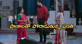 Intinti Ramayanam Today Episode: అక్షయ్, అవనిల మధ్య పల్లవి చిచ్చు.. ఇంట్లోంచి వెళ్ళిపోయిన ప్రణతి..