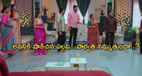 OTT Movie : ముస్లింలకు వారసత్వంగా హిందూ దేవతల వేషాలు ... నేషనల్ అవార్డ్ విన్నర్ తెరకెక్కించిన మస్ట్ వాచ్ మూవీ