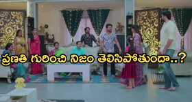 OTT Movie : తీరని కోరికతో కదలని శవం ...  బుజ్జగించే ఊరిజనం ... ఊహించని క్లైమాక్స్