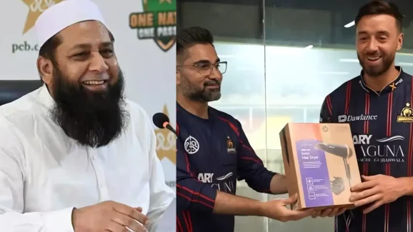 PSL – Hair Dryer: సెంచరీ చేస్తే ఆ గిఫ్టులు ఇస్తారా..ఇక షేవింగ్ కిట్ ఇవ్వండిరా