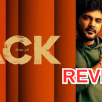 JACK Movie Review : ‘జాక్’ మూవీ రివ్యూ.. అఖిల్ ‘ఏజెంట్’కు పోటీ?