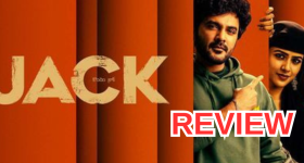JACK Movie Review : ‘జాక్’ మూవీ రివ్యూ.. అఖిల్ ‘ఏజెంట్’కు పోటీ?