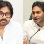 Jagan: పవన్ కల్యాణ్ కొడుకు ఘటనపై జగన్ రియాక్ట్