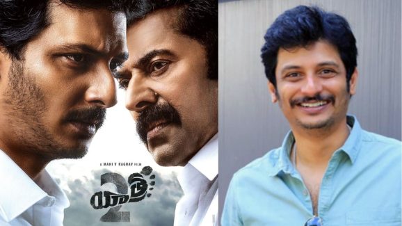 Hero Jeeva: కేవలం డబ్బులు కోసమే చేశాను, నాకు అసలు పాలిటిక్స్ కూడా తెలియదు