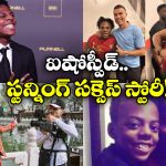 IShowSpeed Youtuber Journey: పక్కన కూర్చోవడానికీ ఇష్టపడలేదు, ఇప్పుడు అతడో వరల్డ్ సెలబ్రిటీ!