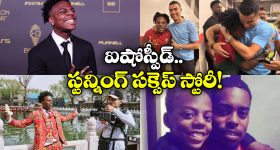 IShowSpeed Youtuber Journey: పక్కన కూర్చోవడానికీ ఇష్టపడలేదు, ఇప్పుడు అతడో వరల్డ్ సెలబ్రిటీ!