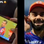 Craze for IPL:  PSL ఇజ్జత్ తీస్తున్న పాక్ ఫ్యాన్స్..గ్రౌండ్ లోనే IPL చూస్తున్నారు !