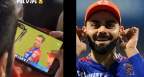 Craze for IPL:  PSL ఇజ్జత్ తీస్తున్న పాక్ ఫ్యాన్స్..గ్రౌండ్ లోనే IPL చూస్తున్నారు !