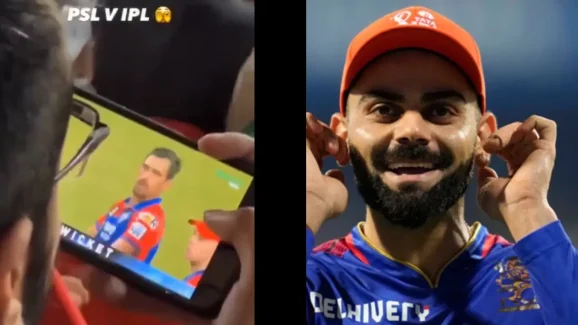 Craze for IPL:  PSL ఇజ్జత్ తీస్తున్న పాక్ ఫ్యాన్స్..గ్రౌండ్ లోనే IPL చూస్తున్నారు !