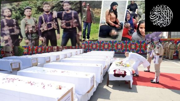 Pahalgam Terror Attack : ‘కల్మా’ అంటే ఏంటి? అది చెప్పిన వాళ్లను టెర్రరిస్టులు ఎందుకు వదిలేశారు?