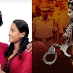 Lady Aghori: ఆ తప్పే అఘోరీ కొంప ముంచిందా..? అసలు కథ ఇదే..!