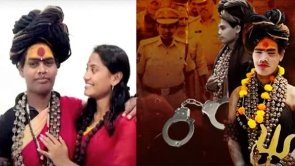 Lady Aghori: ఆ తప్పే అఘోరీ కొంప ముంచిందా..? అసలు కథ ఇదే..!