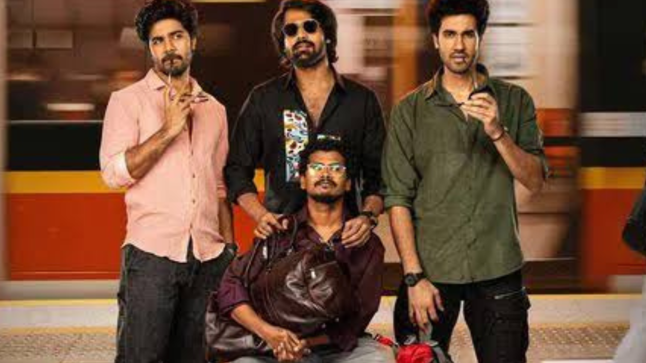 Mad Square Collections : బాక్సాఫీస్ ఊచకోత.. నాల్గోవ రోజు అదే జోరు.. ఎన్ని కోట్లంటే..?