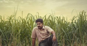 Thriller Movie OTT : ఖైదీలకు సహాయం చేసే జైలర్.. కథలో అన్నీ ట్విస్టులే..