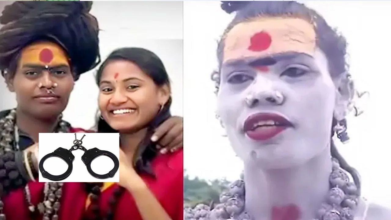 Lady Aghori Arrest : లేడీ అఘోరీ అరెస్ట్.. వర్షిణి పరిస్థితేంటి?