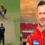 Ponting : మాక్సి మామ బ్యాటింగ్… పాంటింగ్ పై విమర్శలు
