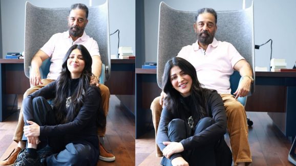 Shruti Haasan: నాకు అన్ని నీవే నాన్న.. ఈ జీవితం నువ్విచ్చిందే – శ్రుతి హాసన్