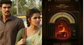 OTT Movie : ప్రేయసి మర్డర్ కేసులో అడ్డంగా ఇరుక్కునే ప్రియుడు ... క్లైమాక్స్ ట్విస్ట్ కు దిమ్మ తిరగాల్సిందే